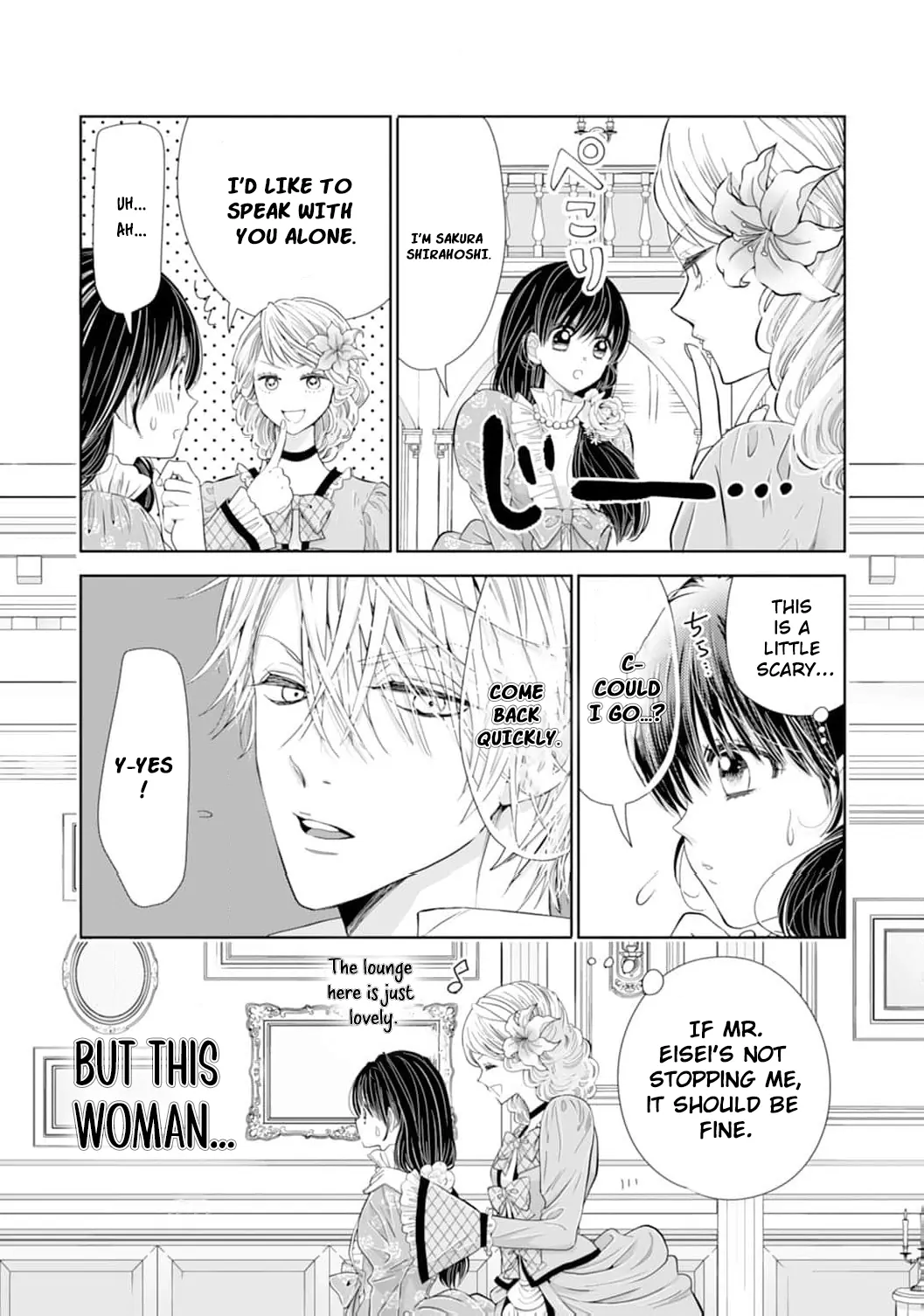 The Tyrant’s Cinderella – A Taishō-Era Romance Chapter 11 - page 31