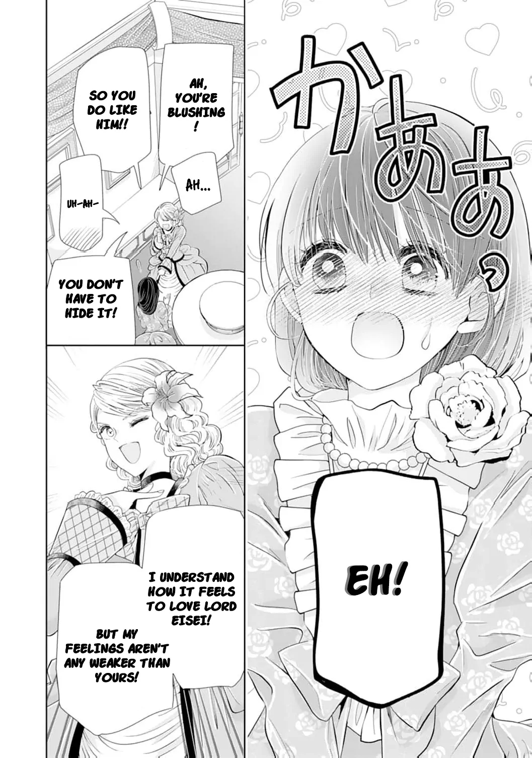 The Tyrant’s Cinderella – A Taishō-Era Romance Chapter 11 - page 34