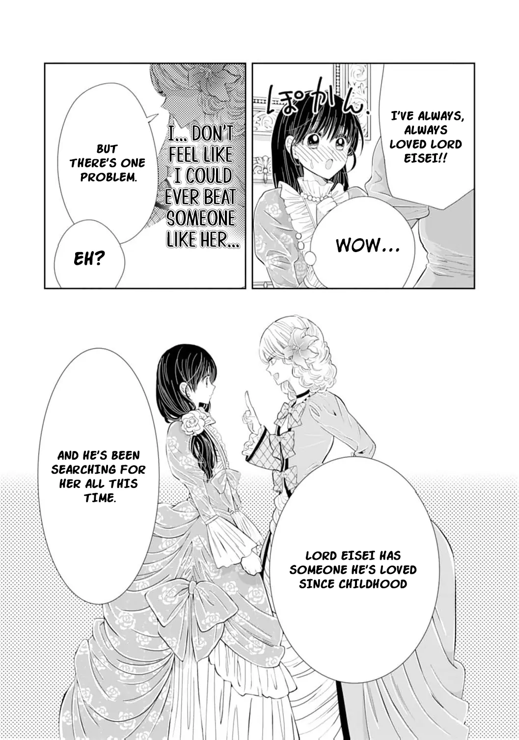 The Tyrant’s Cinderella – A Taishō-Era Romance Chapter 11 - page 35