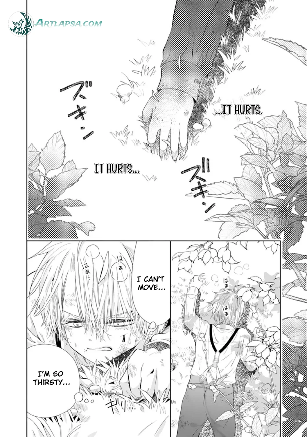 The Tyrant’s Cinderella – A Taishō-Era Romance Chapter 11 - page 6