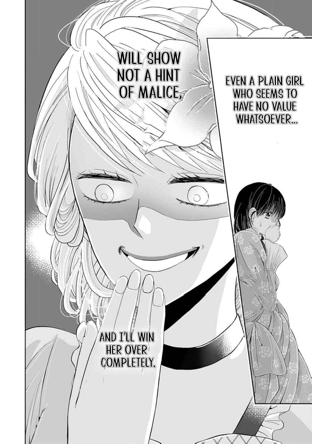 The Tyrant’s Cinderella – A Taishō-Era Romance Chapter 12 - page 14