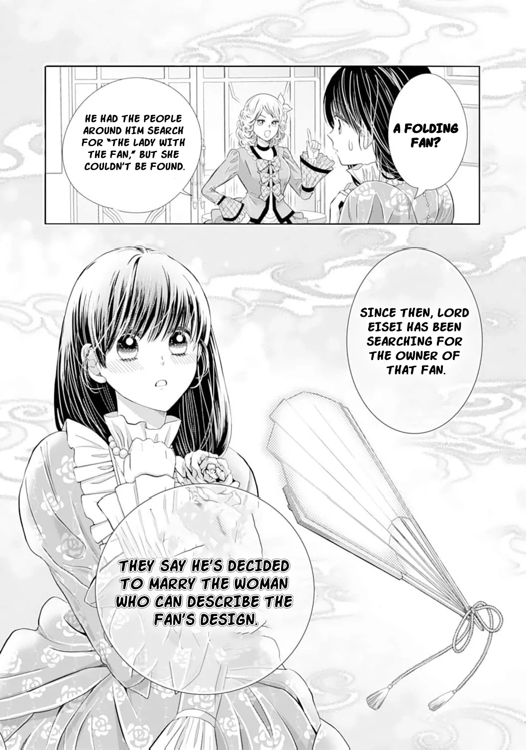 The Tyrant’s Cinderella – A Taishō-Era Romance Chapter 12 - page 17