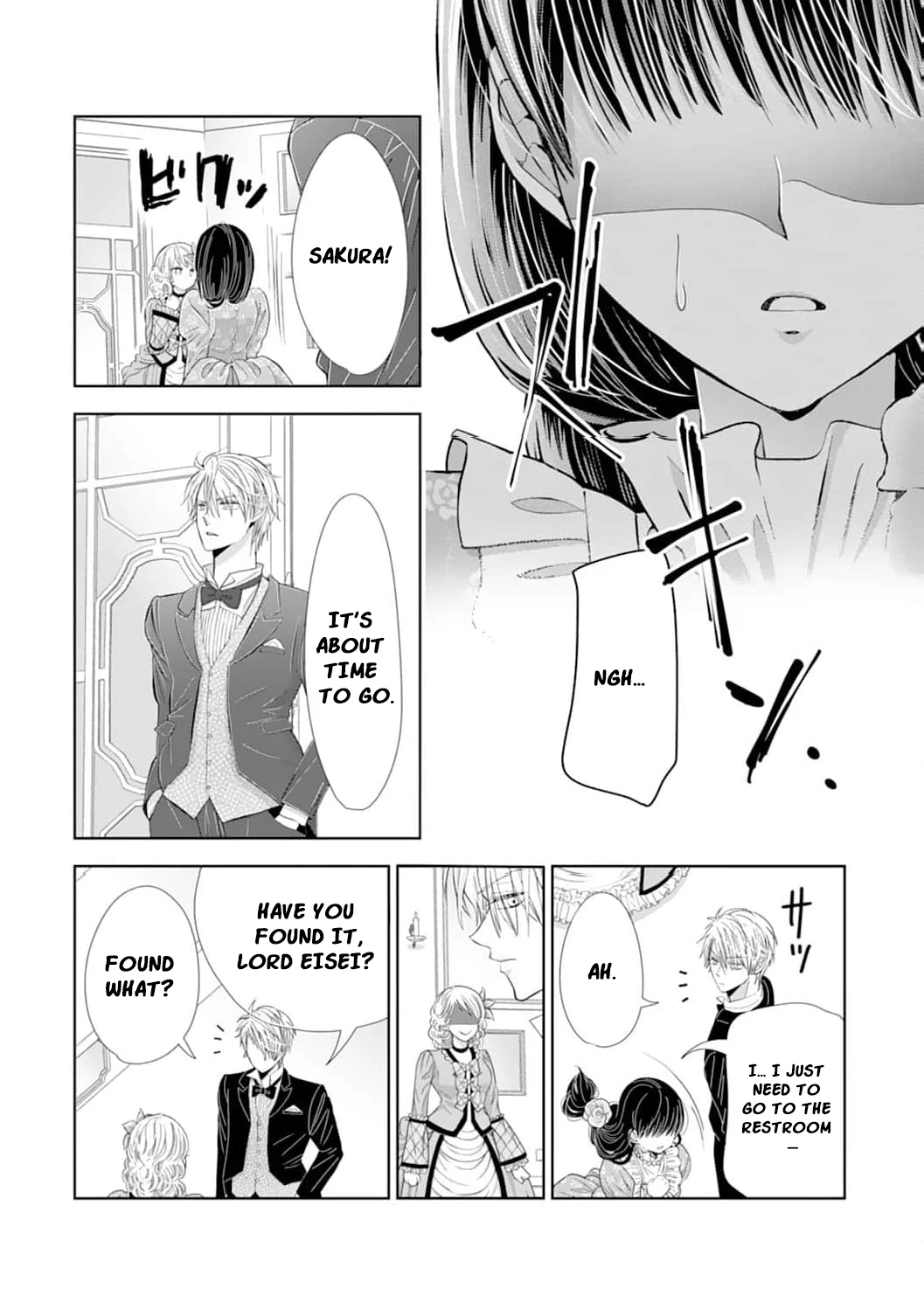 The Tyrant’s Cinderella – A Taishō-Era Romance Chapter 12 - page 20