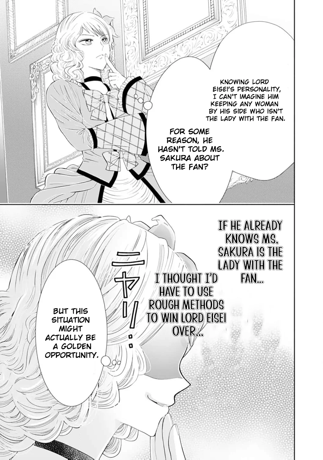 The Tyrant’s Cinderella – A Taishō-Era Romance Chapter 12 - page 23