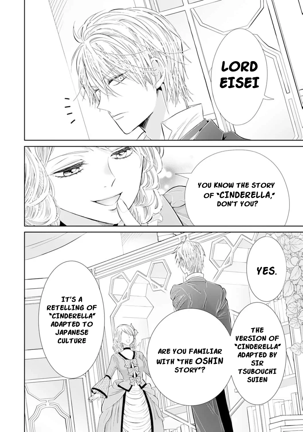 The Tyrant’s Cinderella – A Taishō-Era Romance Chapter 12 - page 24