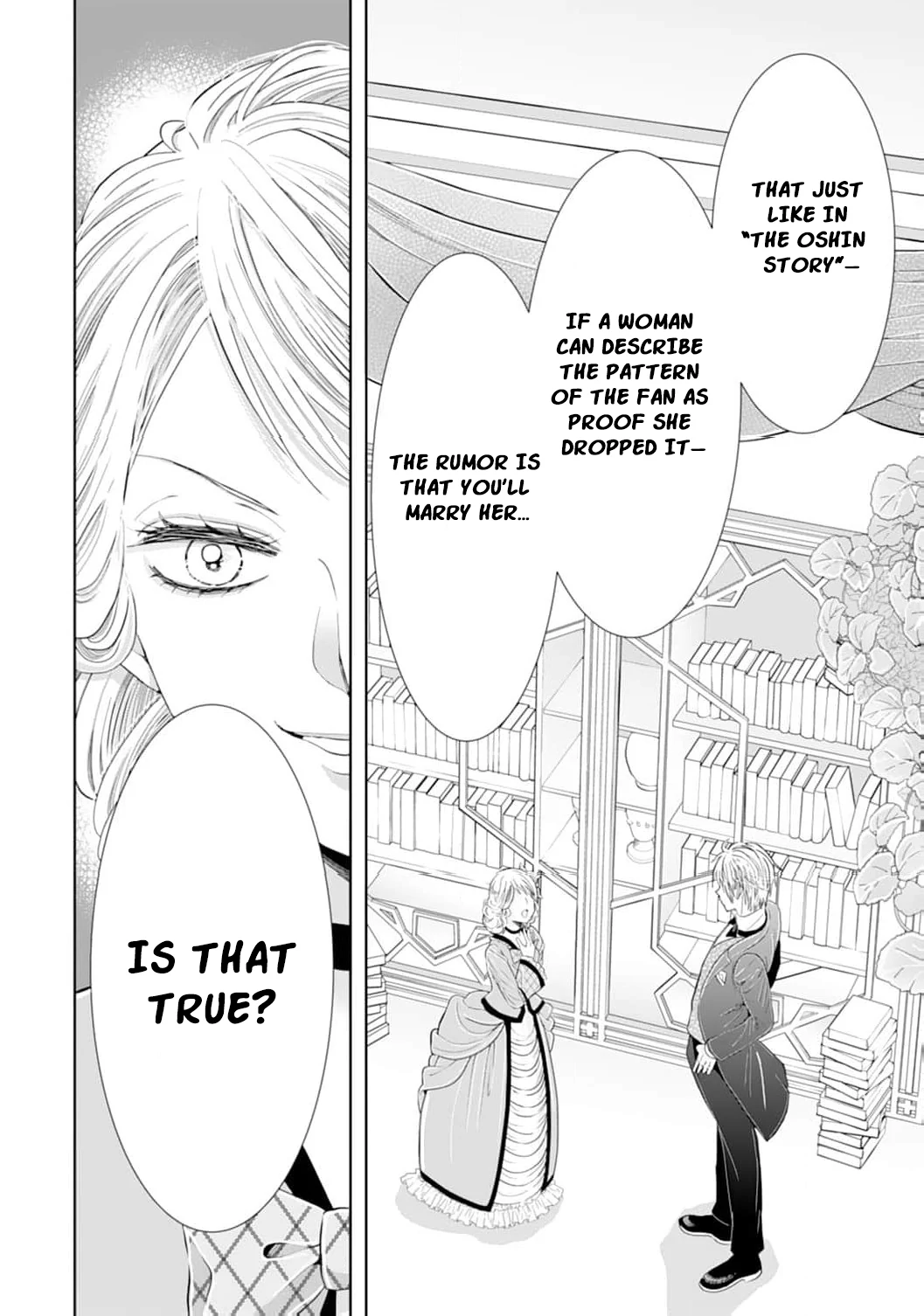 The Tyrant’s Cinderella – A Taishō-Era Romance Chapter 12 - page 28