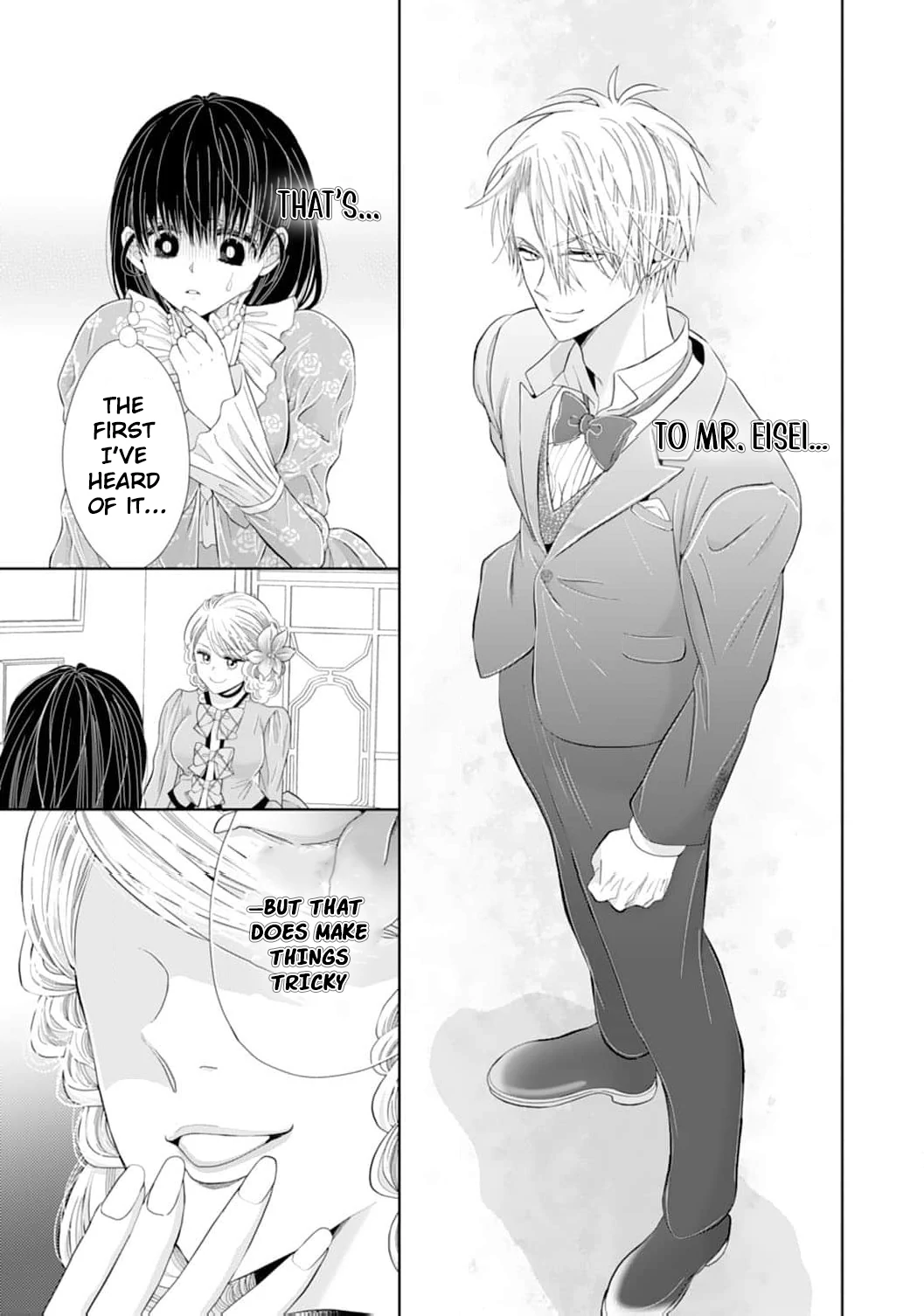 The Tyrant’s Cinderella – A Taishō-Era Romance Chapter 12 - page 7