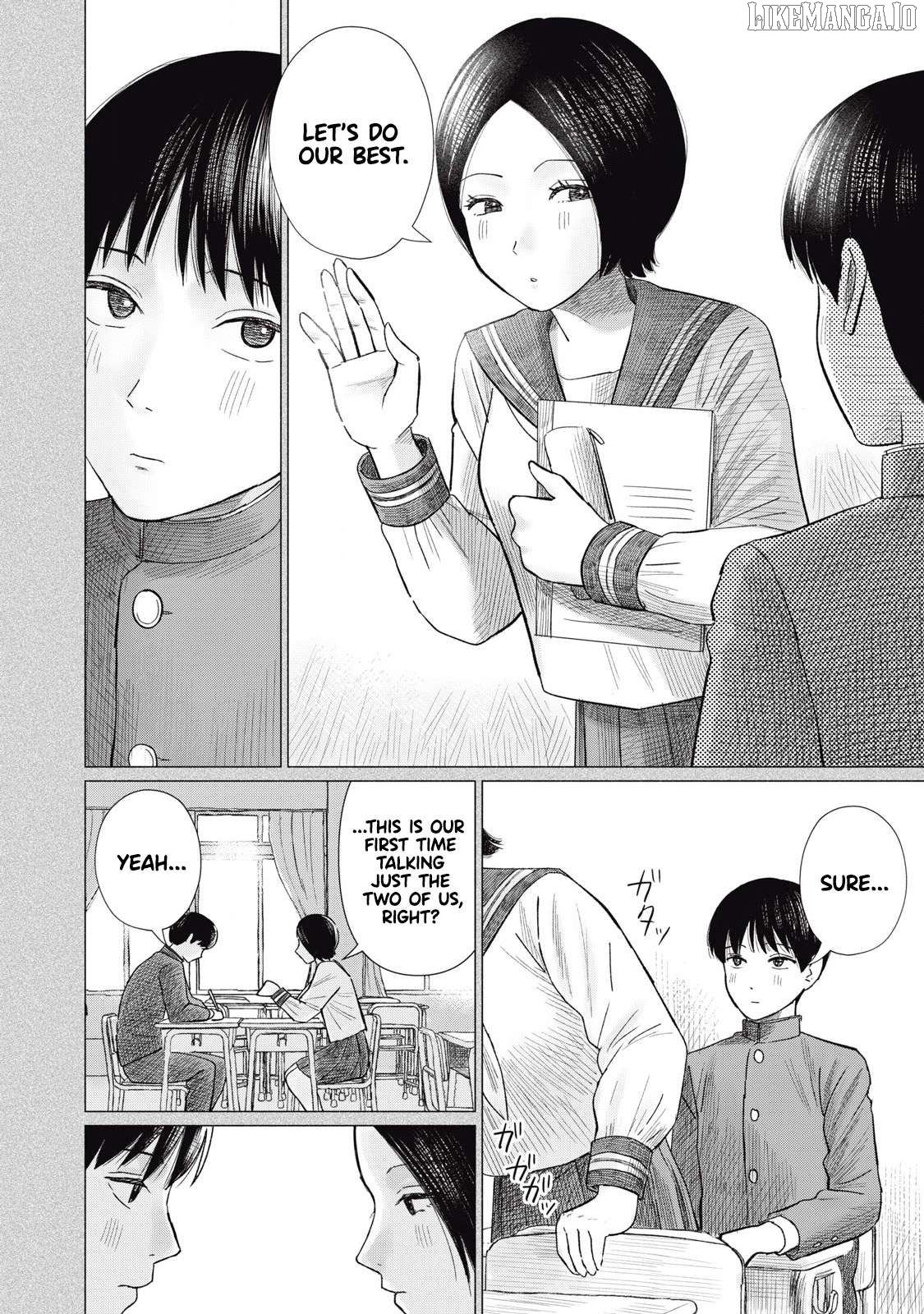 Minna no KISS CLUB Chapter 9 - page 2