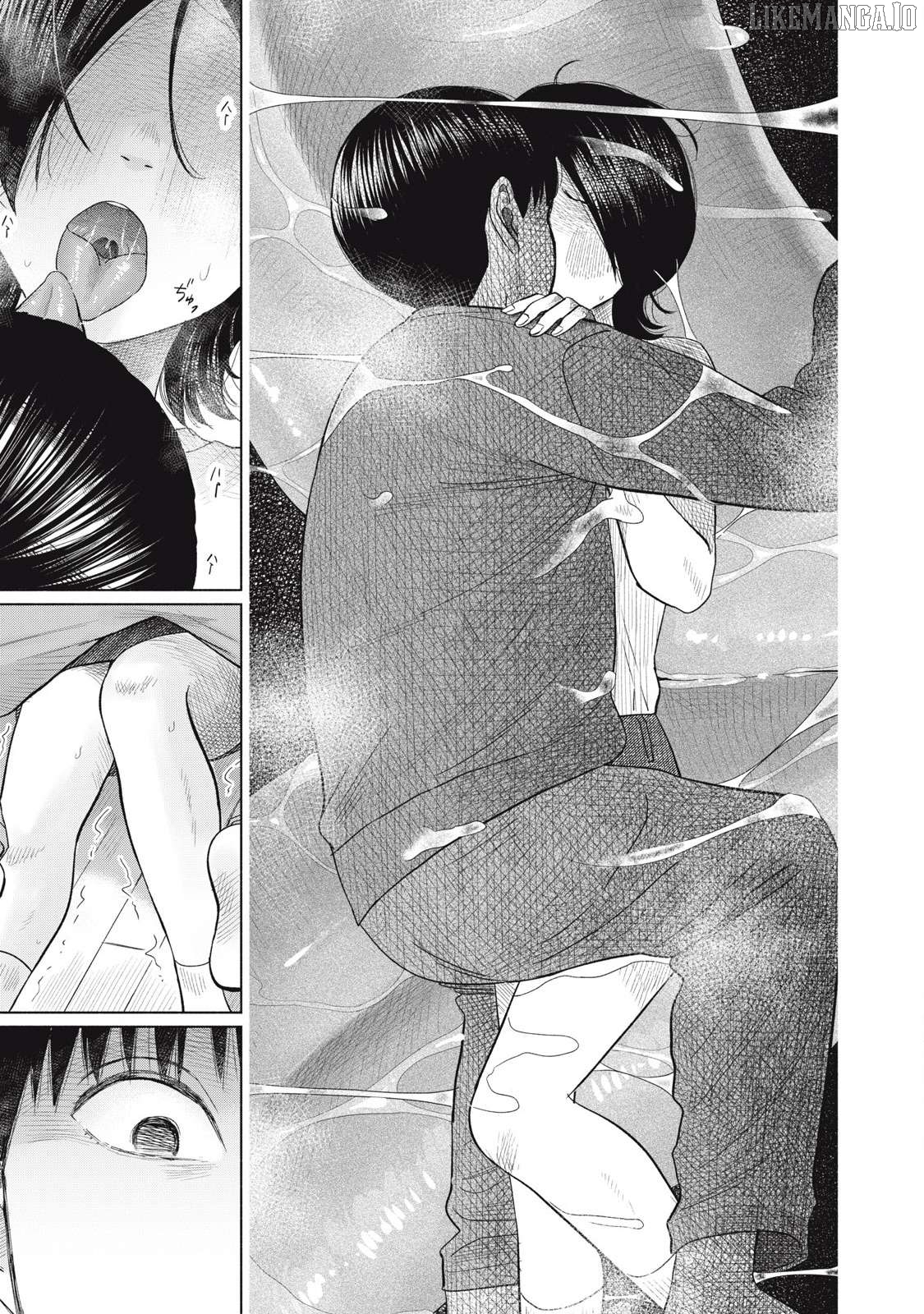 Minna no KISS CLUB Chapter 10 - page 3