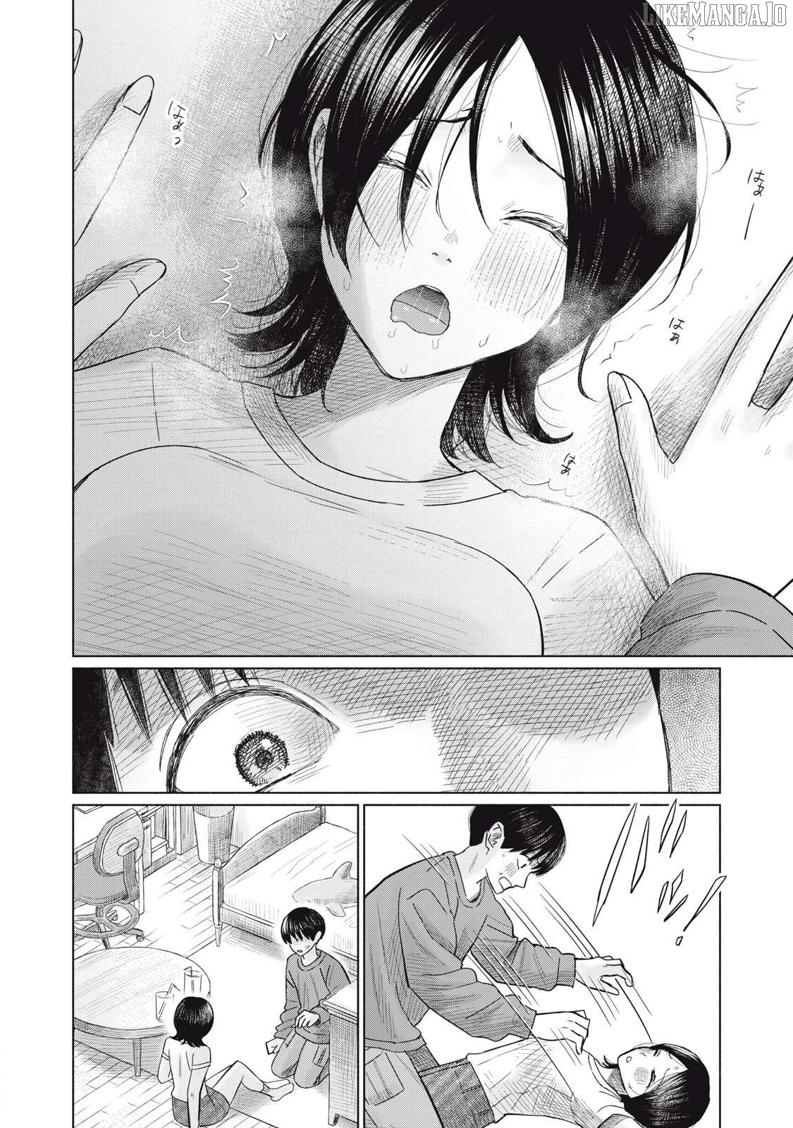 Minna no KISS CLUB Chapter 10 - page 4