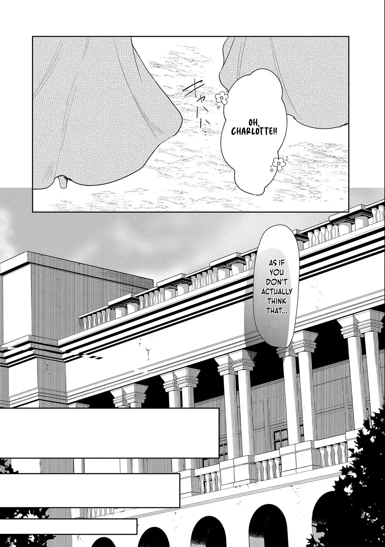 I'm Going to Marry the Poor Count in the Frontier, so I'll Work Hard to Reform the Territory Chapter 8 - page 2