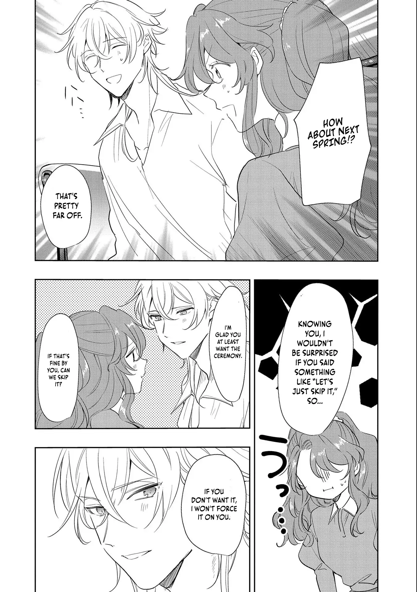 I'm Going to Marry the Poor Count in the Frontier, so I'll Work Hard to Reform the Territory Chapter 8 - page 22