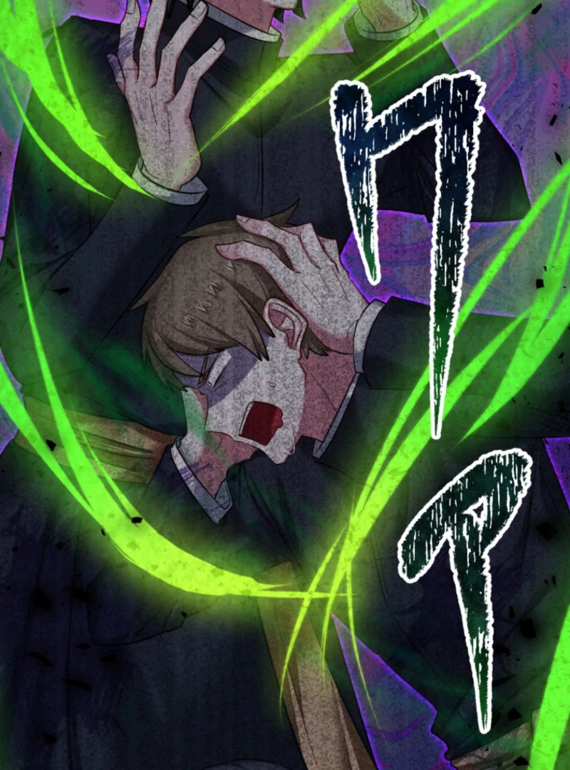 Two Out of Three Revenge Targets Are Obsessed with Me Chapter 27 - page 14