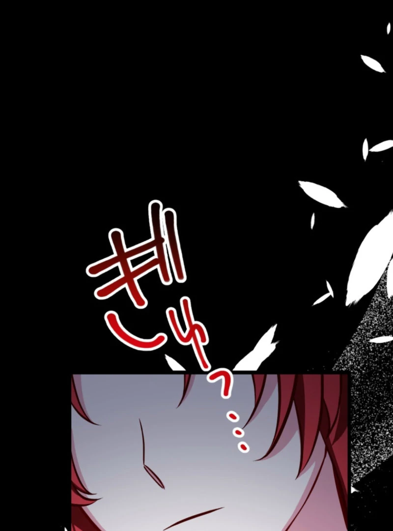 Two Out of Three Revenge Targets Are Obsessed with Me Chapter 27 - page 152