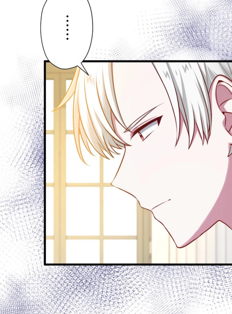 Two Out of Three Revenge Targets Are Obsessed with Me Chapter 29 - page 32
