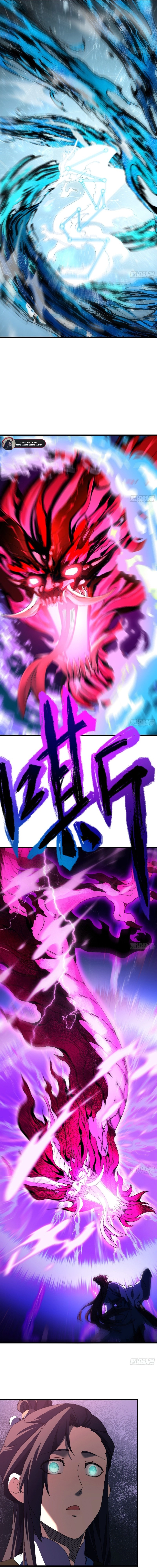Don't Tell Me You Think Cultivating Immortality Is Difficult? Chapter 23 - page 5