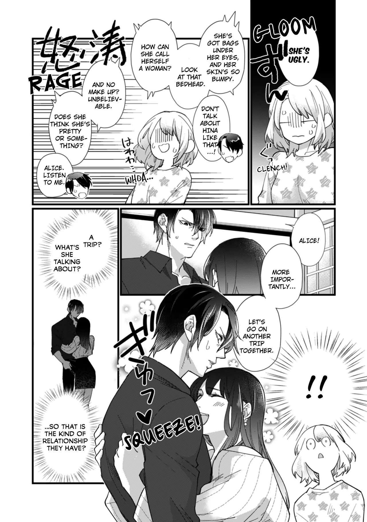 Suddenly the Wife of A Yakuza! Married to the Next Boss on Day One Chapter 19 - page 5