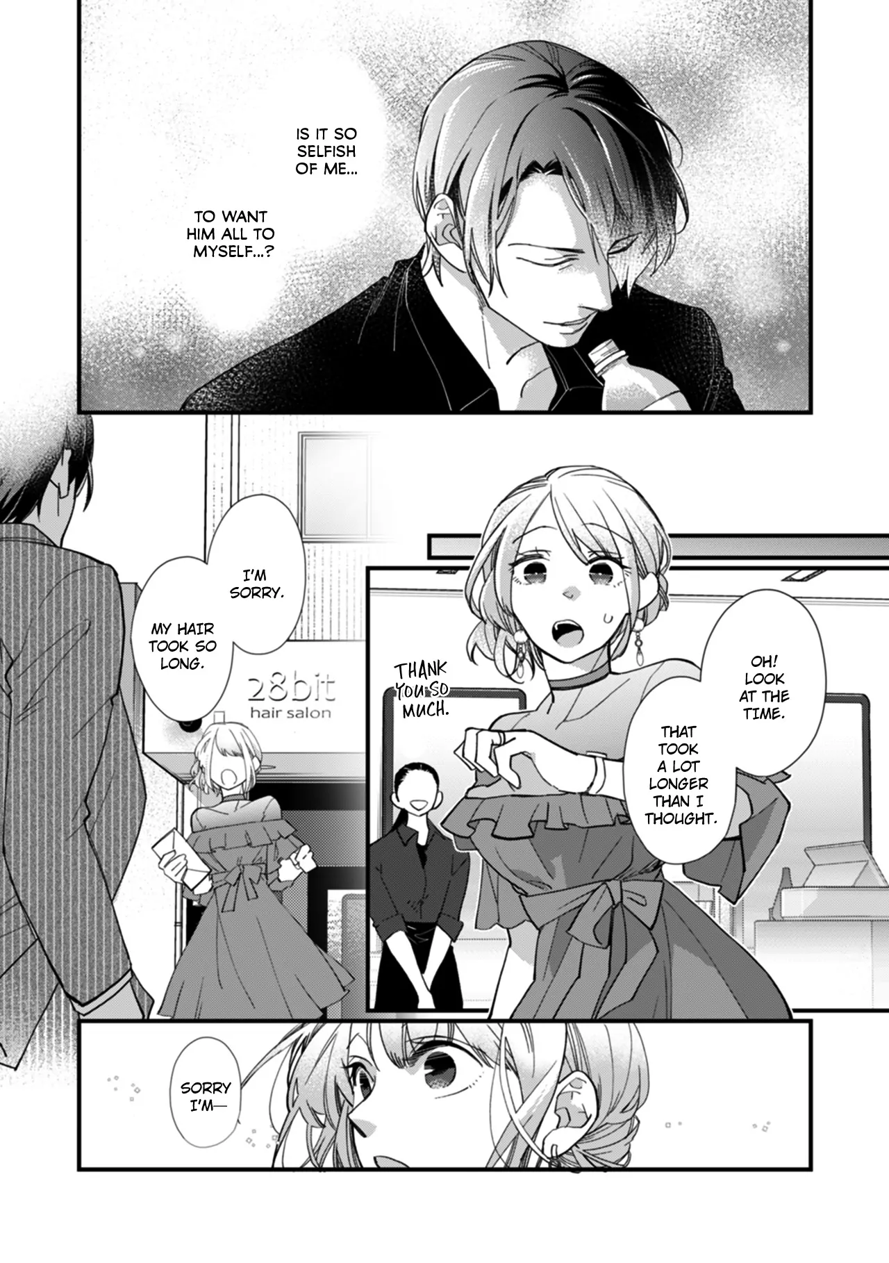 Suddenly the Wife of A Yakuza! Married to the Next Boss on Day One Chapter 20 - page 3