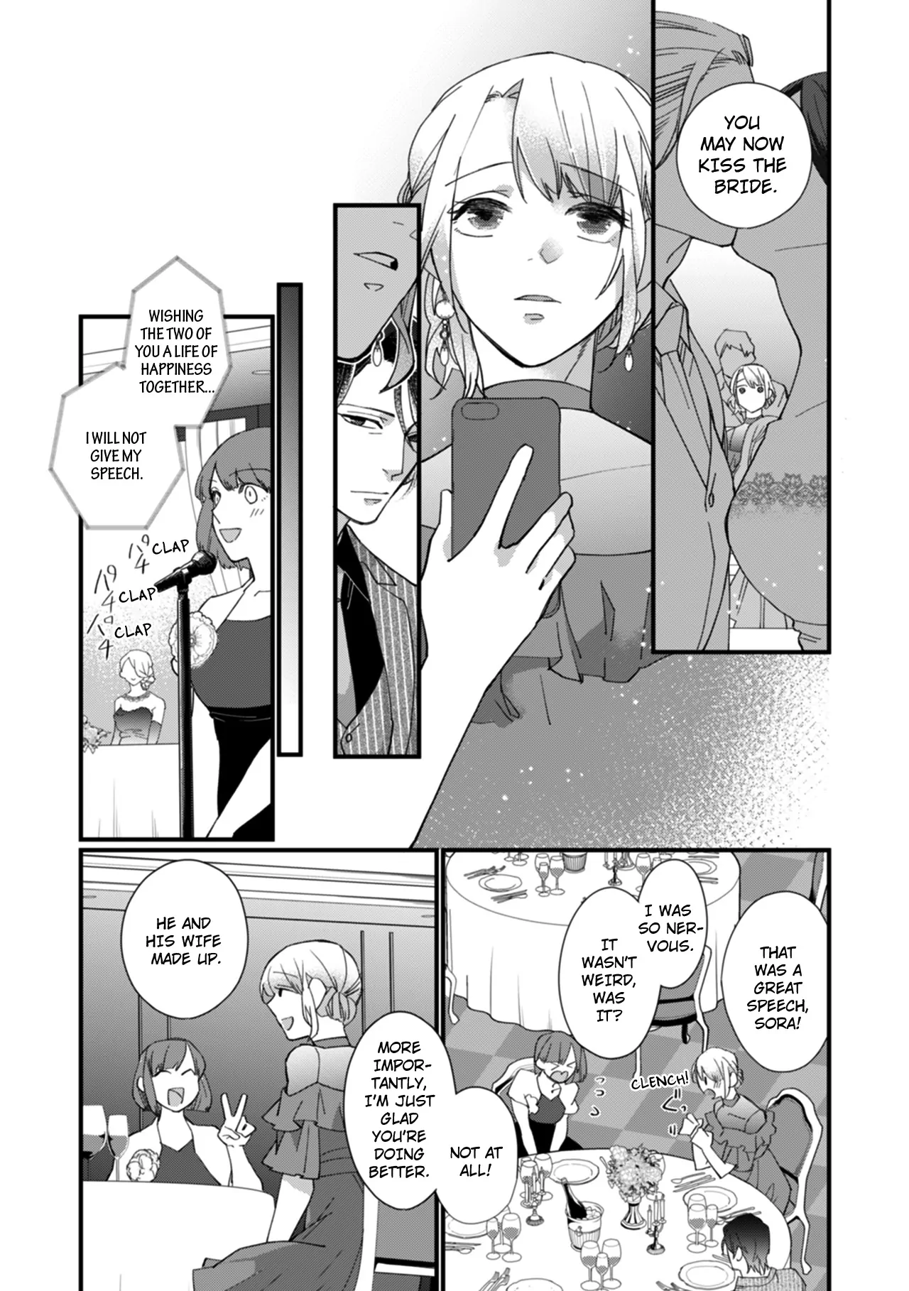Suddenly the Wife of A Yakuza! Married to the Next Boss on Day One Chapter 20 - page 7