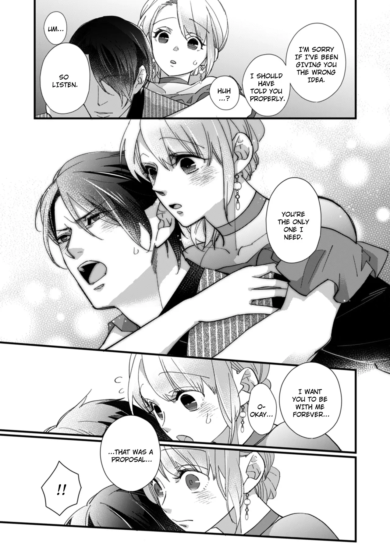 Suddenly the Wife of A Yakuza! Married to the Next Boss on Day One Chapter 21 - page 3