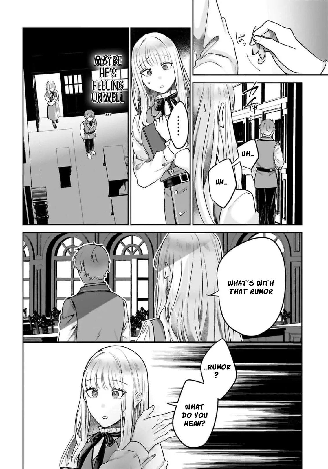After My Fiancé Betrayed Me, the Ones I Admire Won’t Leave Me Alone! Chapter 8 - page 11