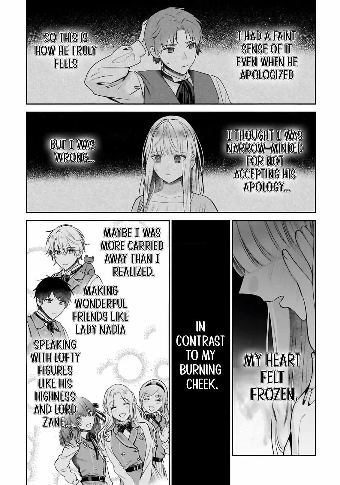After My Fiancé Betrayed Me, the Ones I Admire Won’t Leave Me Alone! Chapter 8 - page 16