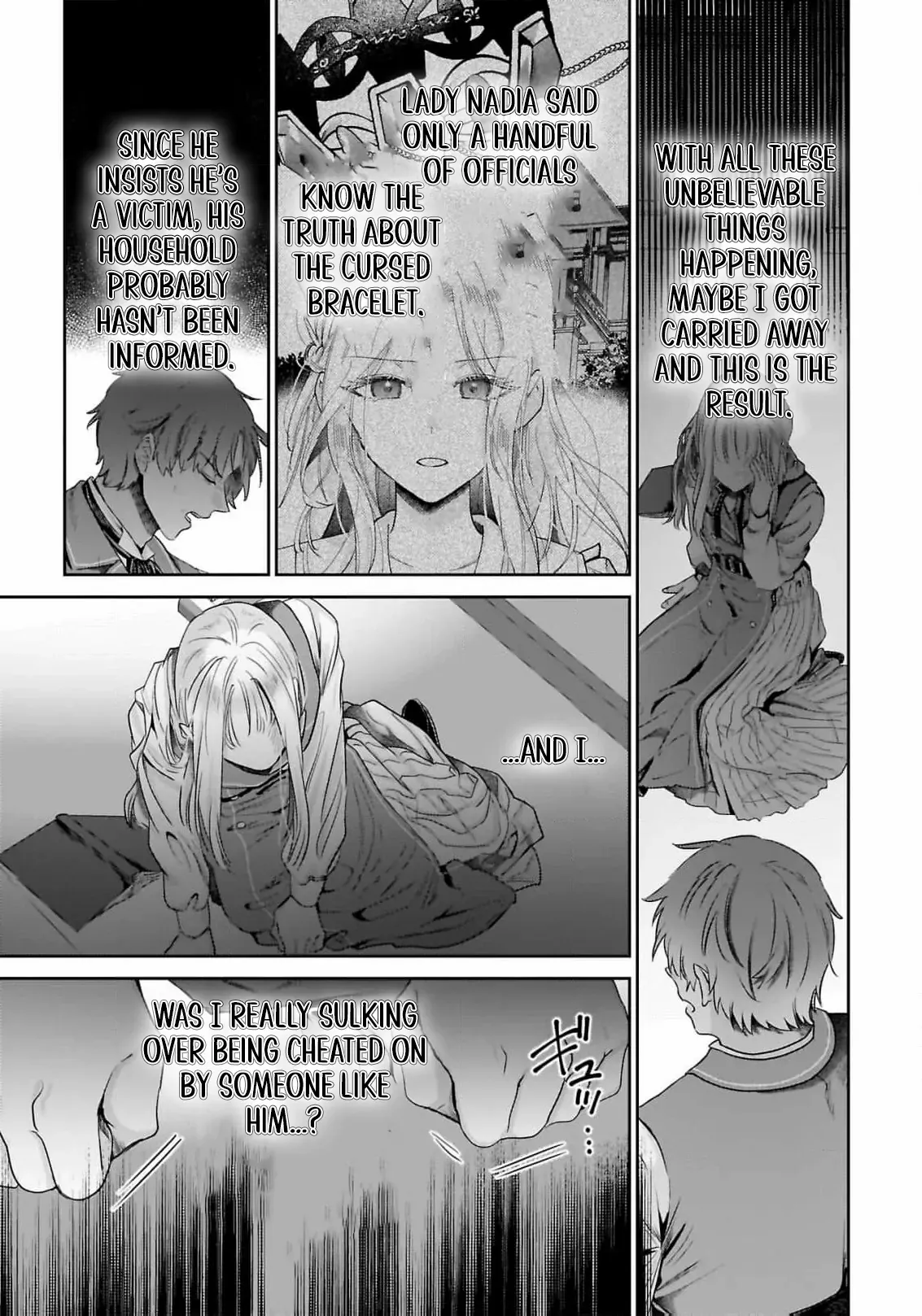 After My Fiancé Betrayed Me, the Ones I Admire Won’t Leave Me Alone! Chapter 8 - page 17
