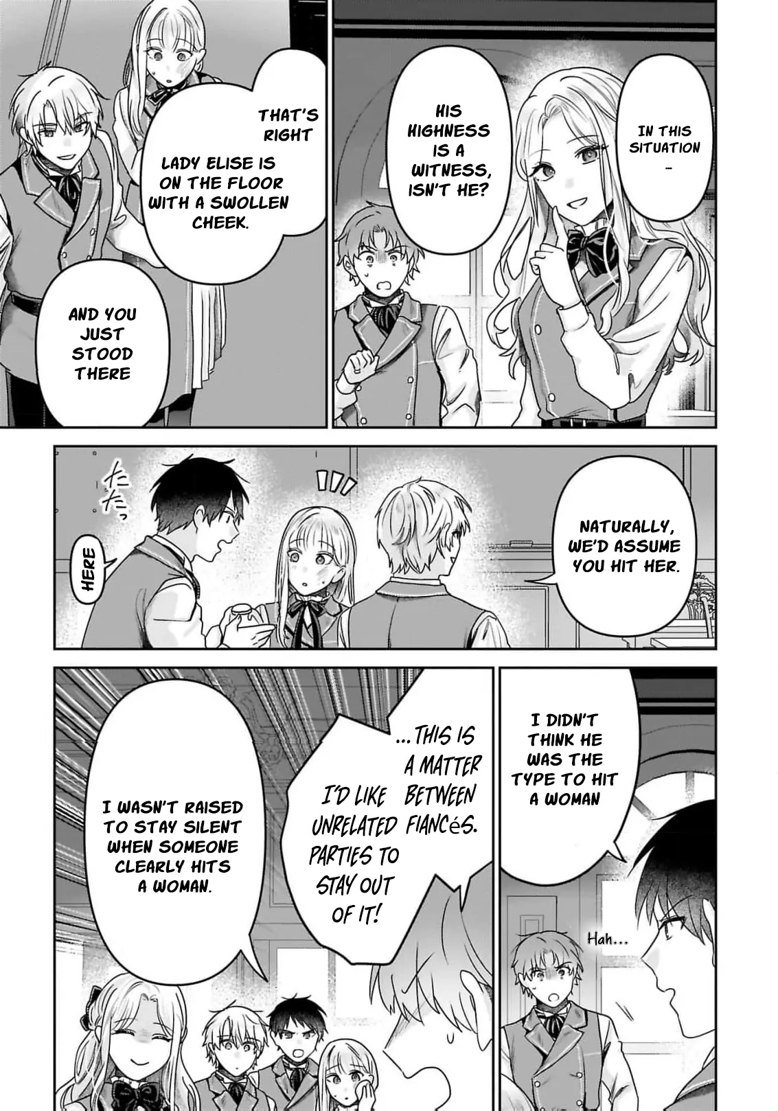 After My Fiancé Betrayed Me, the Ones I Admire Won’t Leave Me Alone! Chapter 8 - page 31