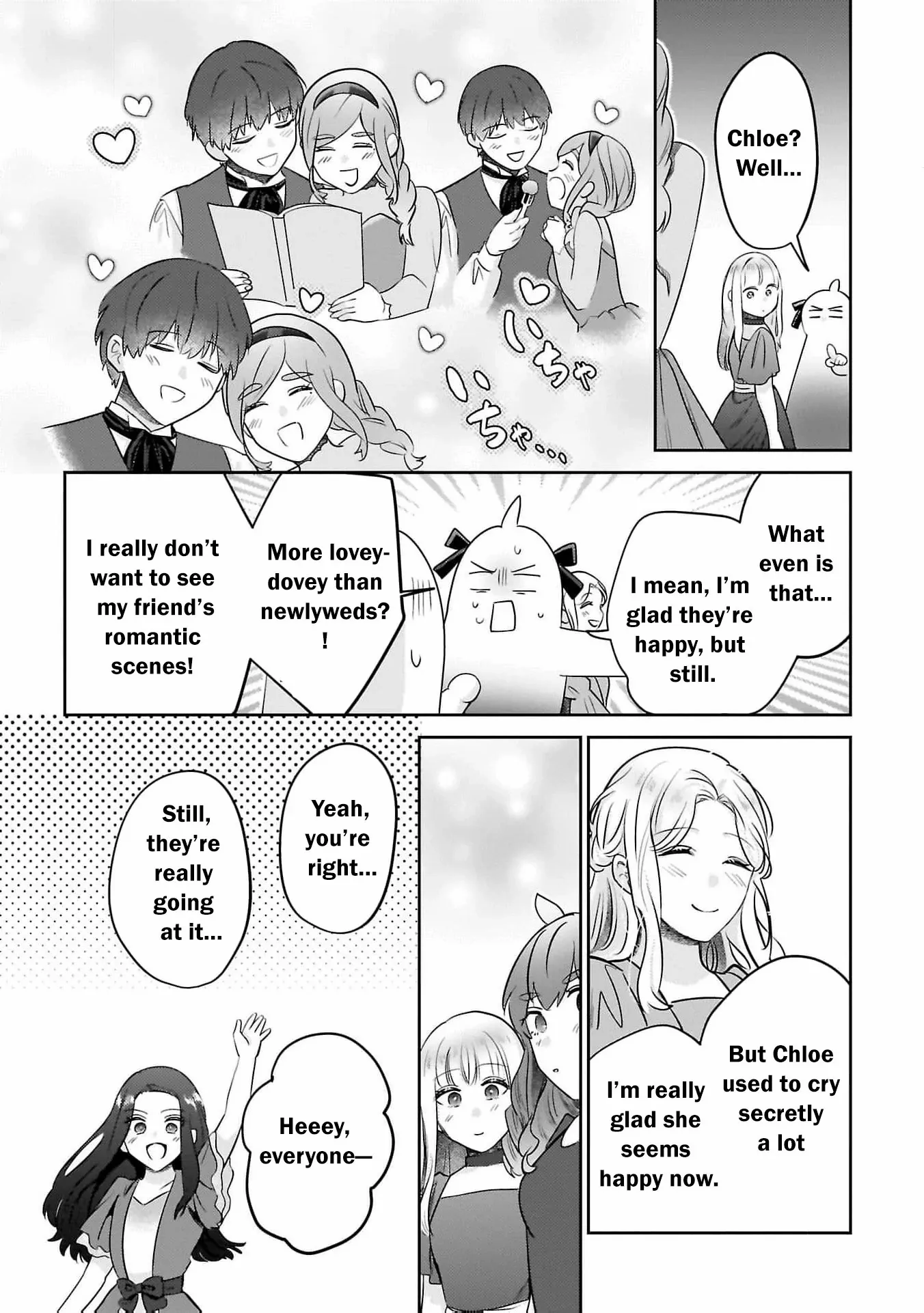 After My Fiancé Betrayed Me, the Ones I Admire Won’t Leave Me Alone! Chapter 9 - page 25