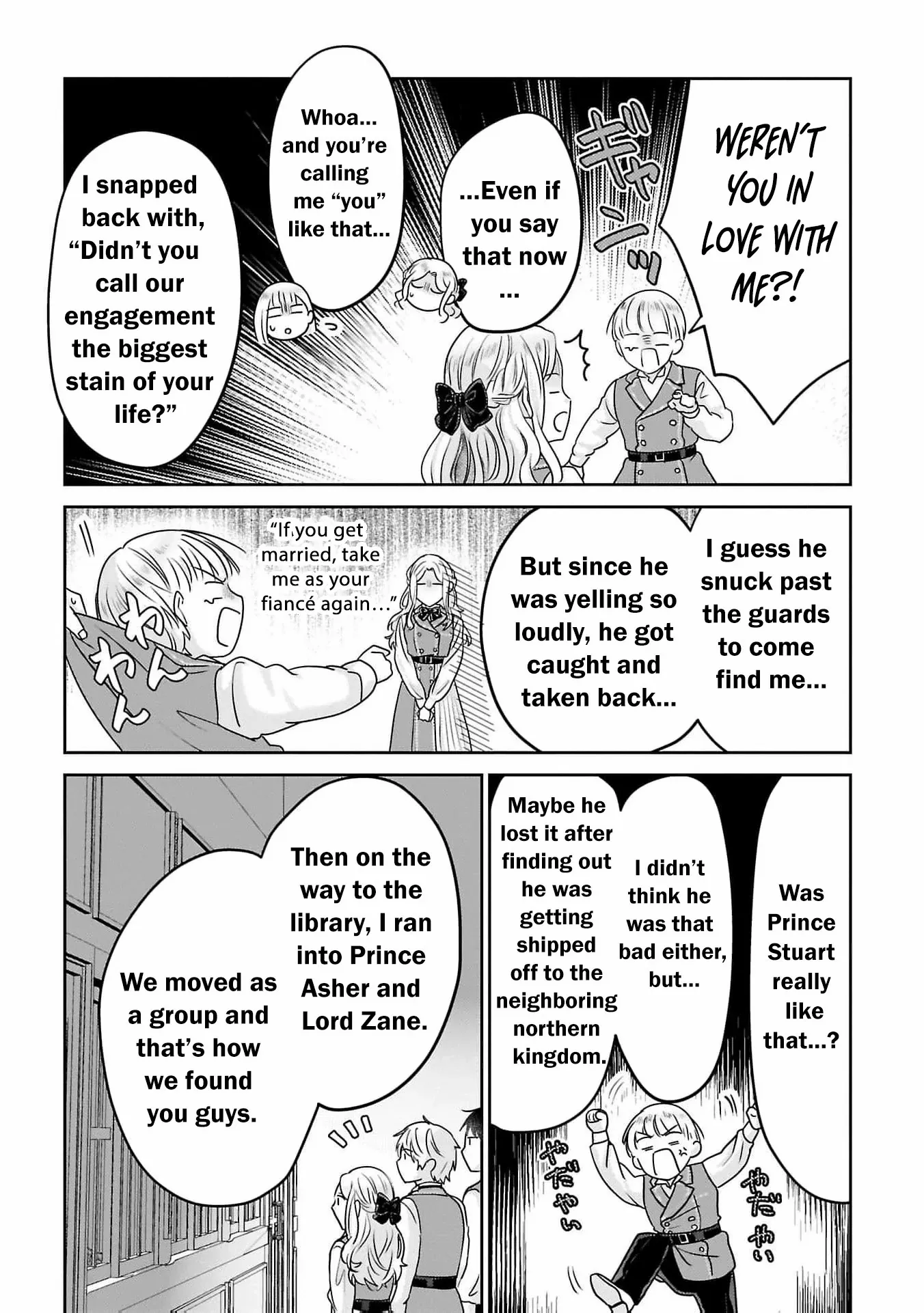 After My Fiancé Betrayed Me, the Ones I Admire Won’t Leave Me Alone! Chapter 9 - page 7