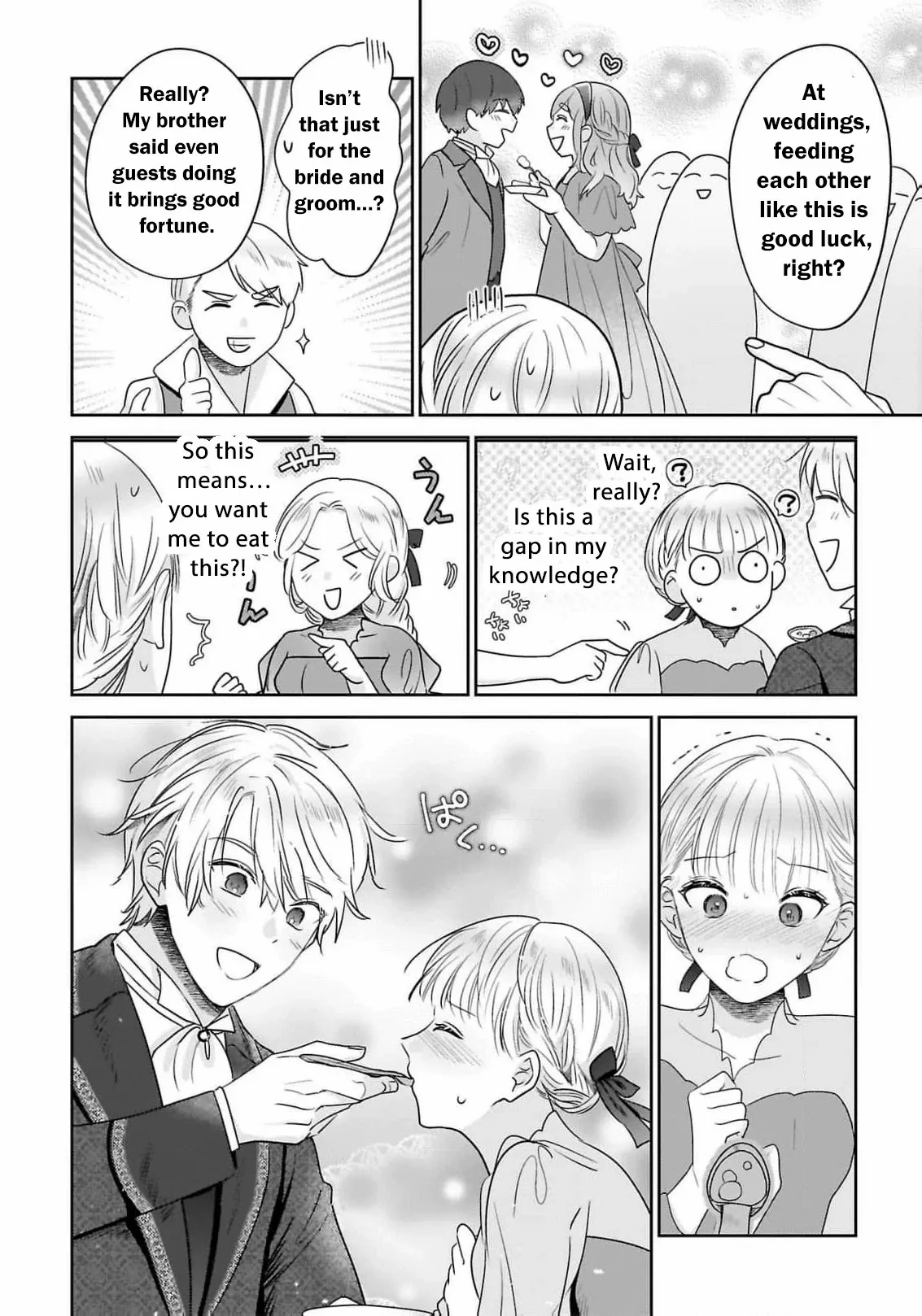 After My Fiancé Betrayed Me, the Ones I Admire Won’t Leave Me Alone! Chapter 10 - page 12