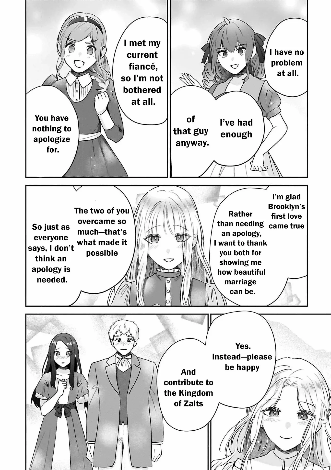 After My Fiancé Betrayed Me, the Ones I Admire Won’t Leave Me Alone! Chapter 10 - page 16