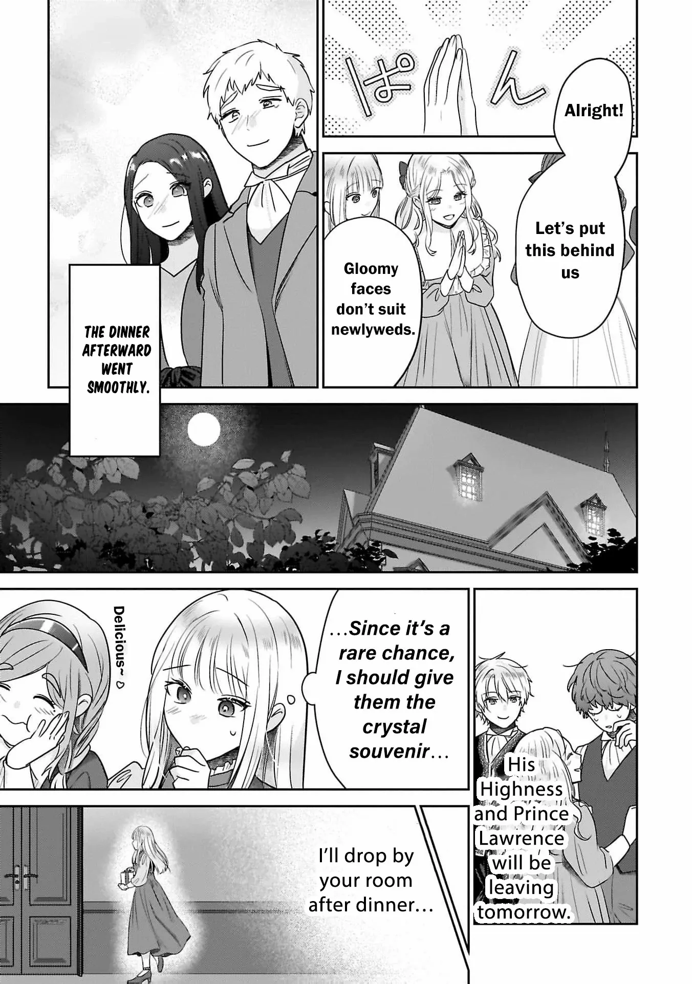 After My Fiancé Betrayed Me, the Ones I Admire Won’t Leave Me Alone! Chapter 10 - page 17