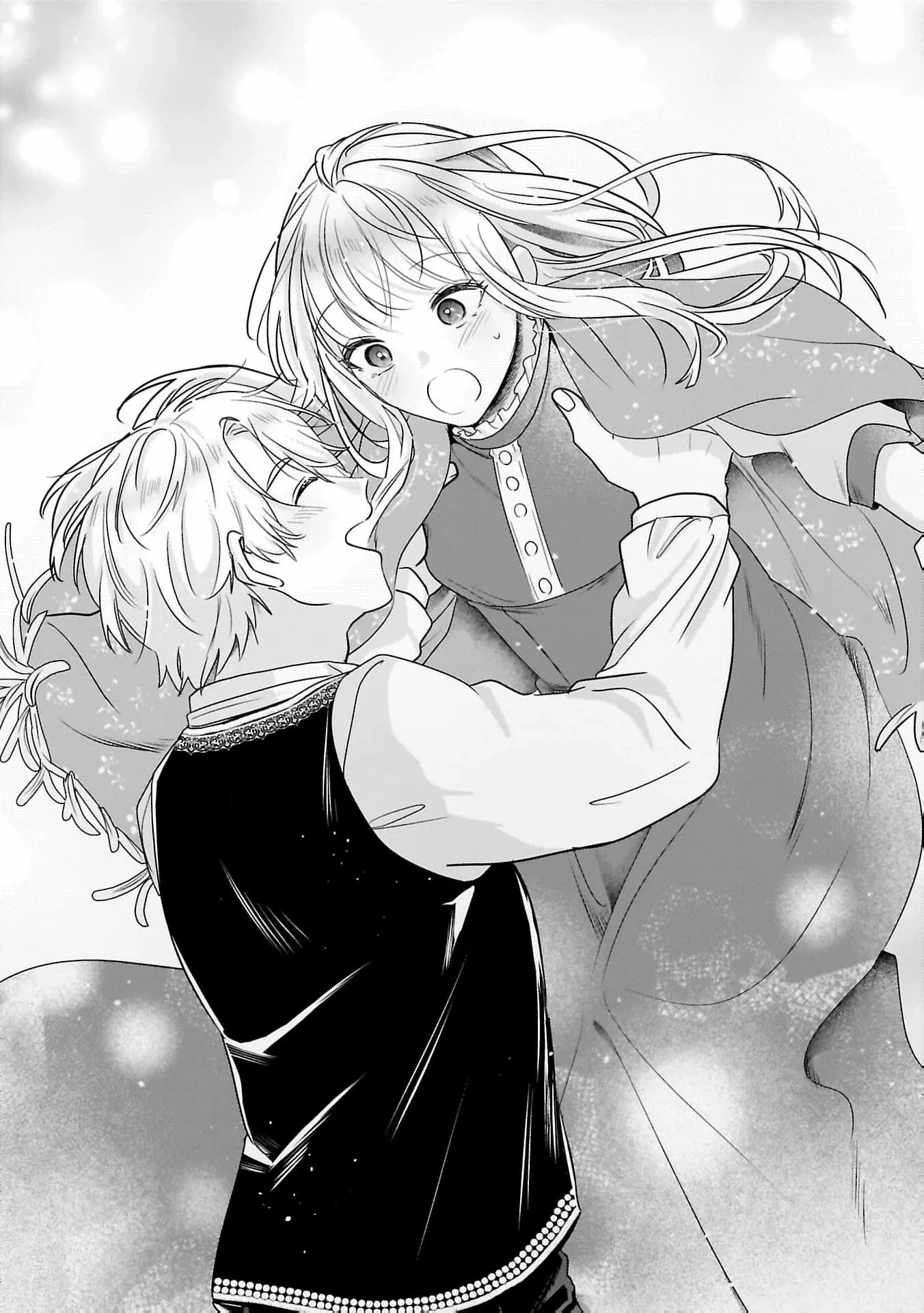 After My Fiancé Betrayed Me, the Ones I Admire Won’t Leave Me Alone! Chapter 10 - page 2