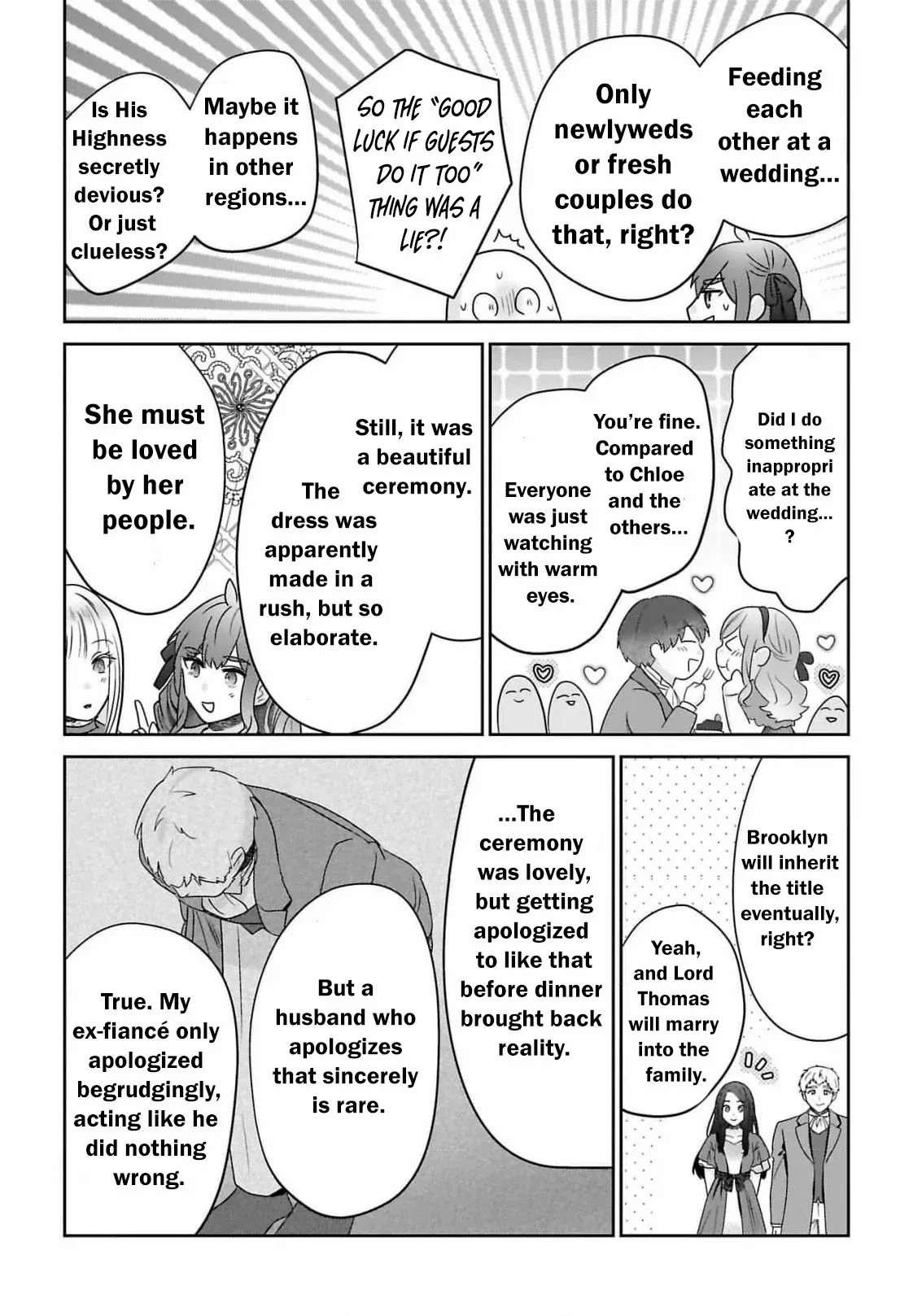 After My Fiancé Betrayed Me, the Ones I Admire Won’t Leave Me Alone! Chapter 10 - page 21