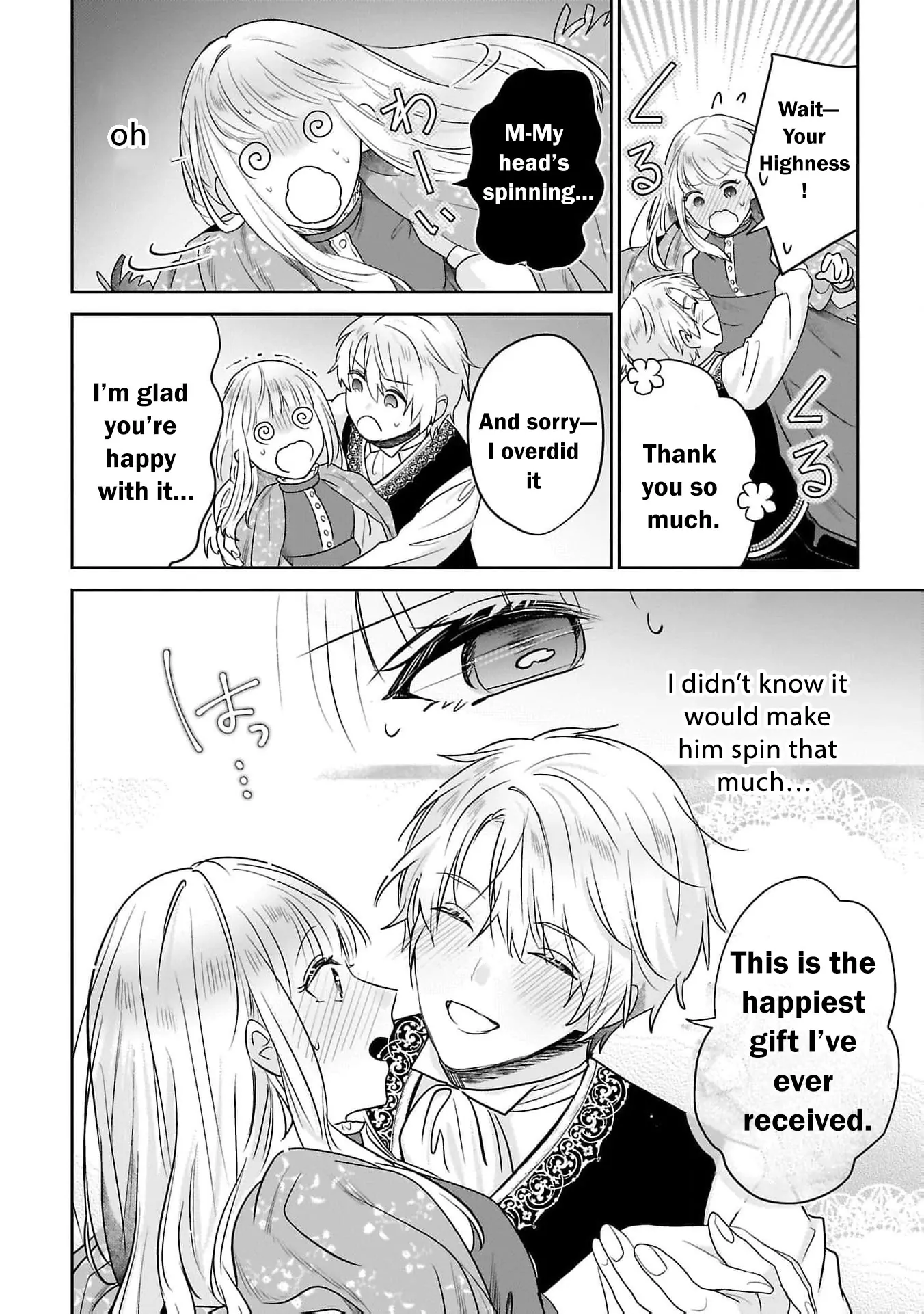 After My Fiancé Betrayed Me, the Ones I Admire Won’t Leave Me Alone! Chapter 10 - page 30