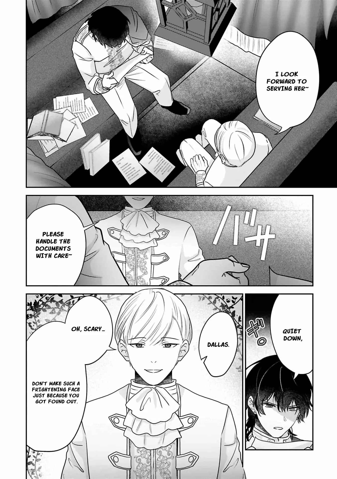 After My Fiancé Betrayed Me, the Ones I Admire Won’t Leave Me Alone! Chapter 11 - page 14
