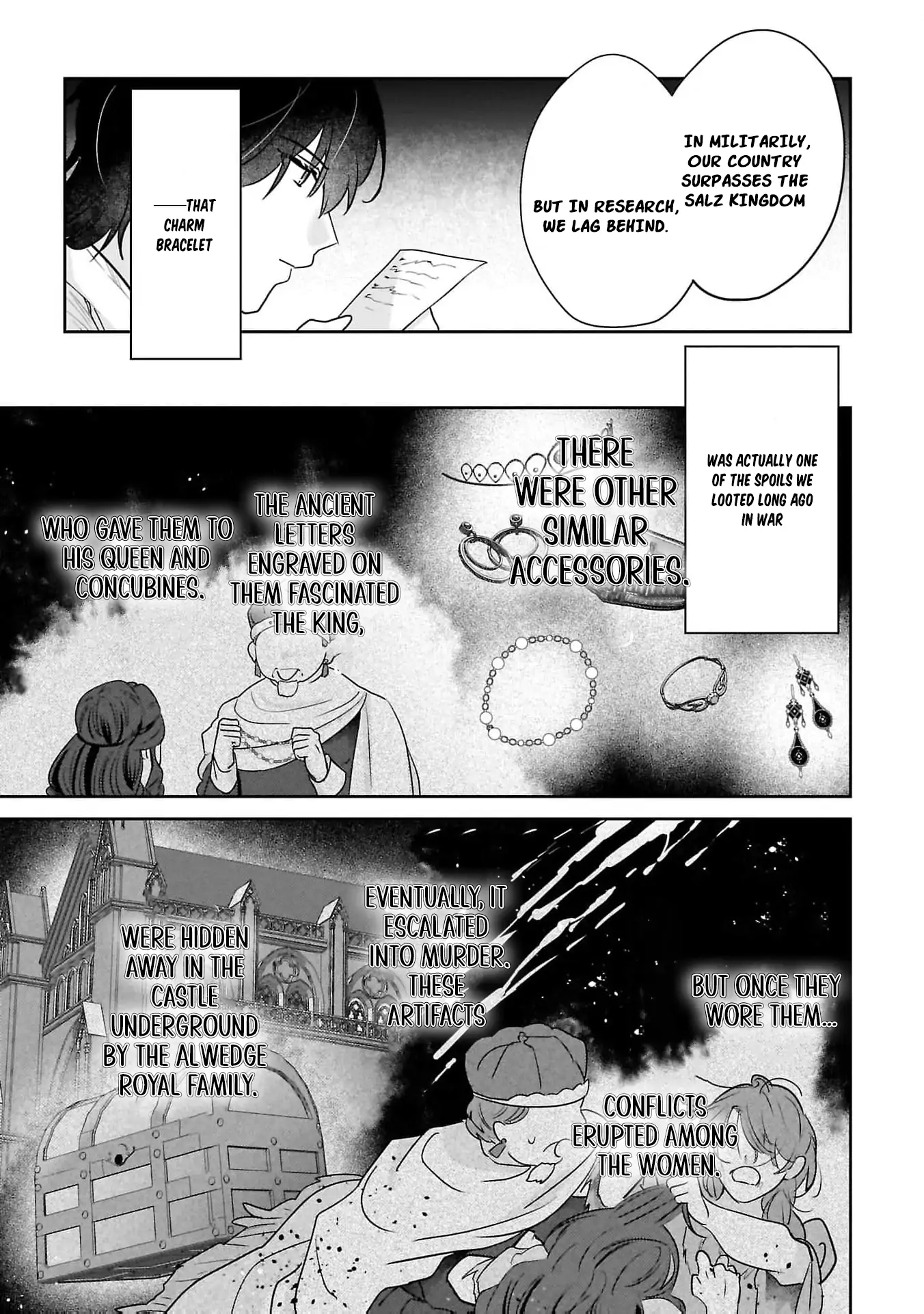 After My Fiancé Betrayed Me, the Ones I Admire Won’t Leave Me Alone! Chapter 11 - page 17