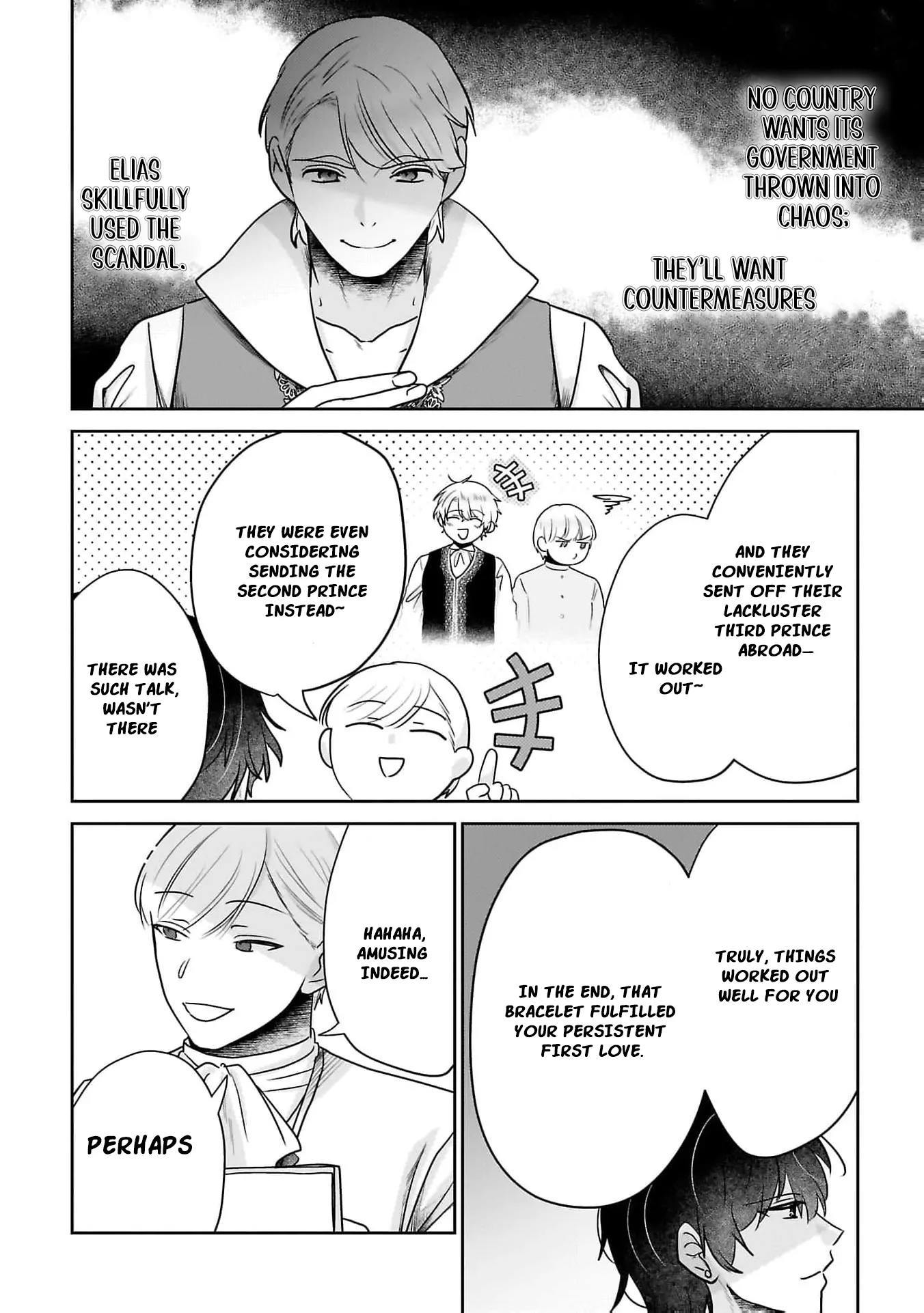 After My Fiancé Betrayed Me, the Ones I Admire Won’t Leave Me Alone! Chapter 11 - page 22