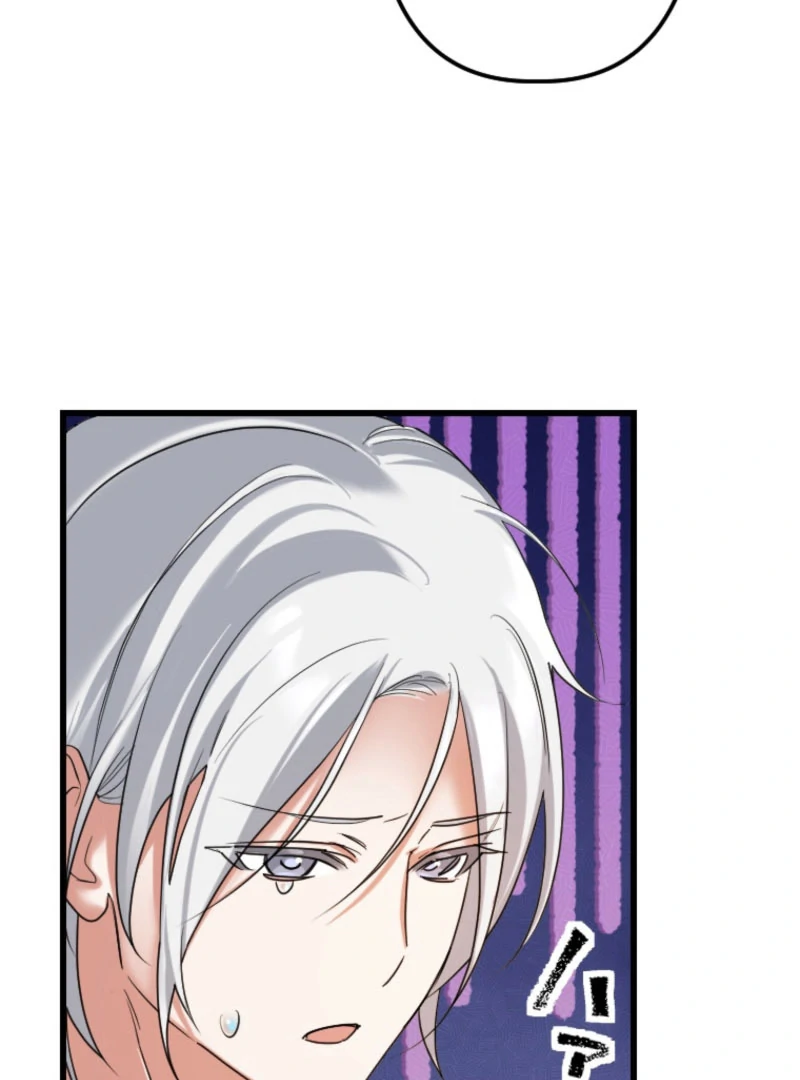 It’s Your Fault for Being Poor The Fallen Noble Lady Faces the Consequences of a Broken Engagement Chapter 13 - page 9