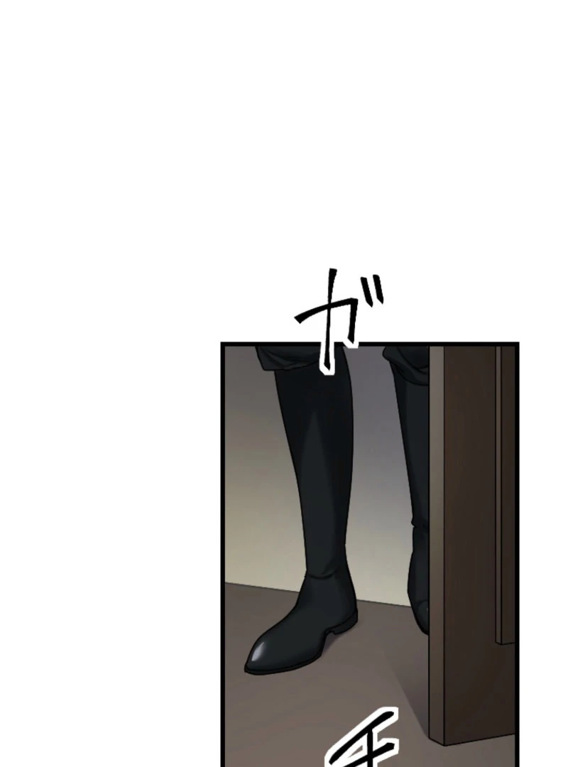 It’s Your Fault for Being Poor The Fallen Noble Lady Faces the Consequences of a Broken Engagement Chapter 13 - page 3