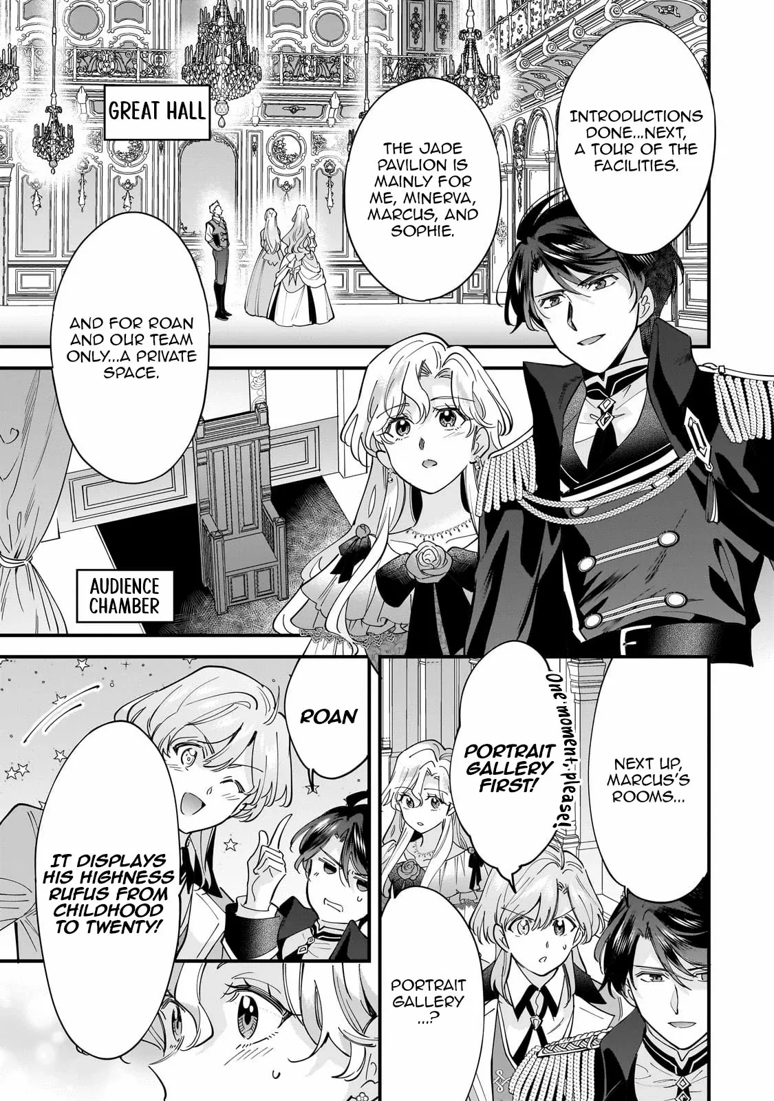 Twice Rejected, Now I’m Engaged to the Empire’s Dark Prince?! Chapter 18 - page 11