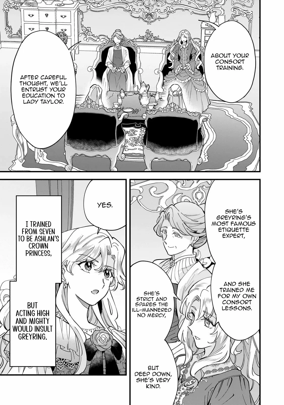 Twice Rejected, Now I’m Engaged to the Empire’s Dark Prince?! Chapter 18 - page 17