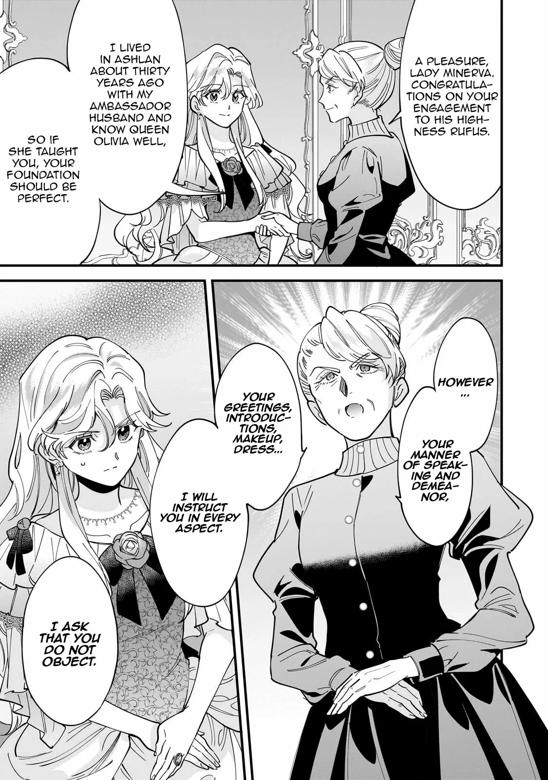 Twice Rejected, Now I’m Engaged to the Empire’s Dark Prince?! Chapter 18 - page 19