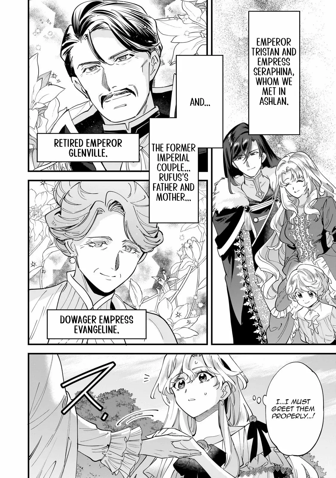 Twice Rejected, Now I’m Engaged to the Empire’s Dark Prince?! Chapter 18 - page 6