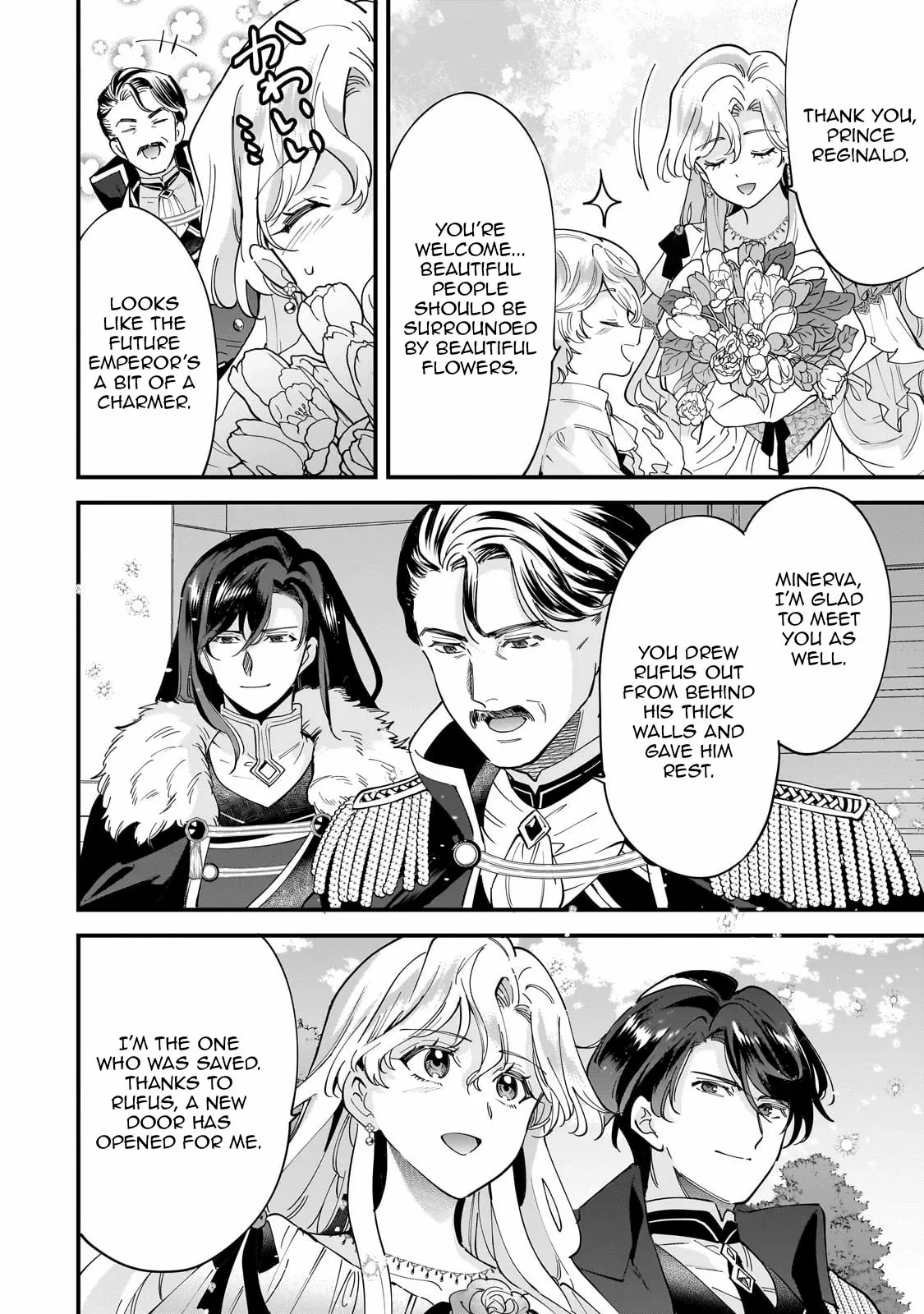 Twice Rejected, Now I’m Engaged to the Empire’s Dark Prince?! Chapter 18 - page 8