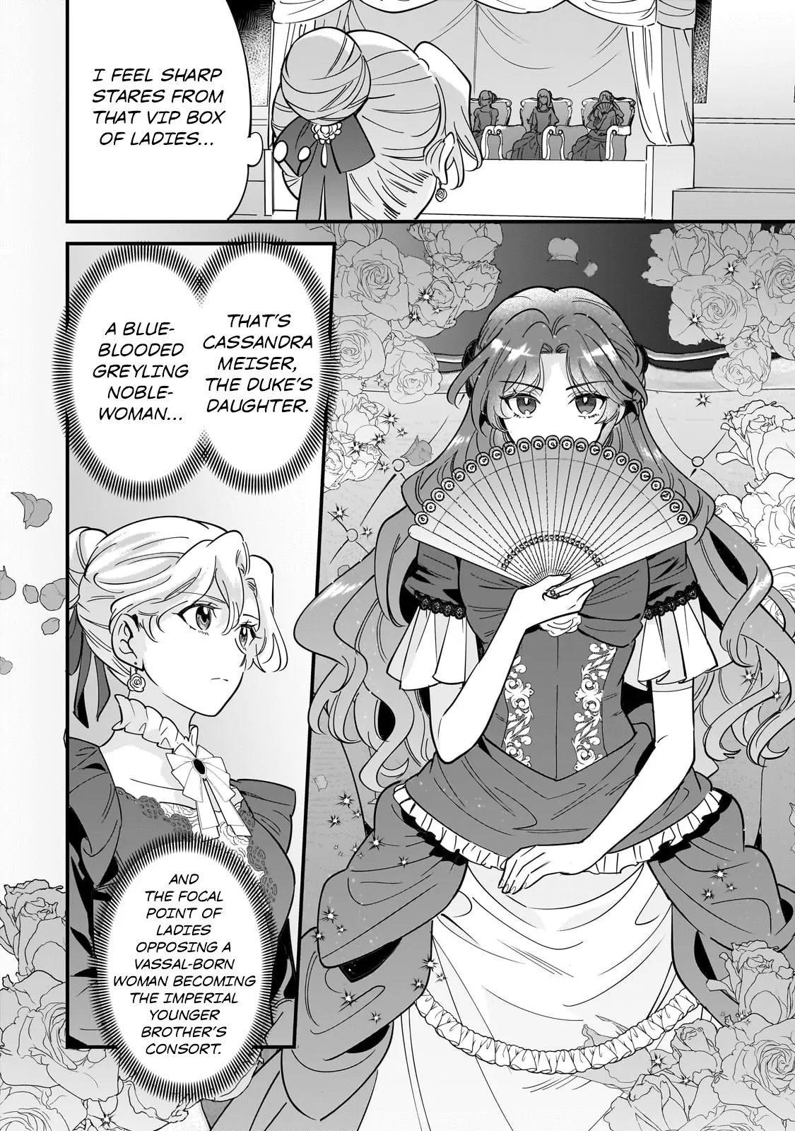 Twice Rejected, Now I’m Engaged to the Empire’s Dark Prince?! Chapter 19 - page 16