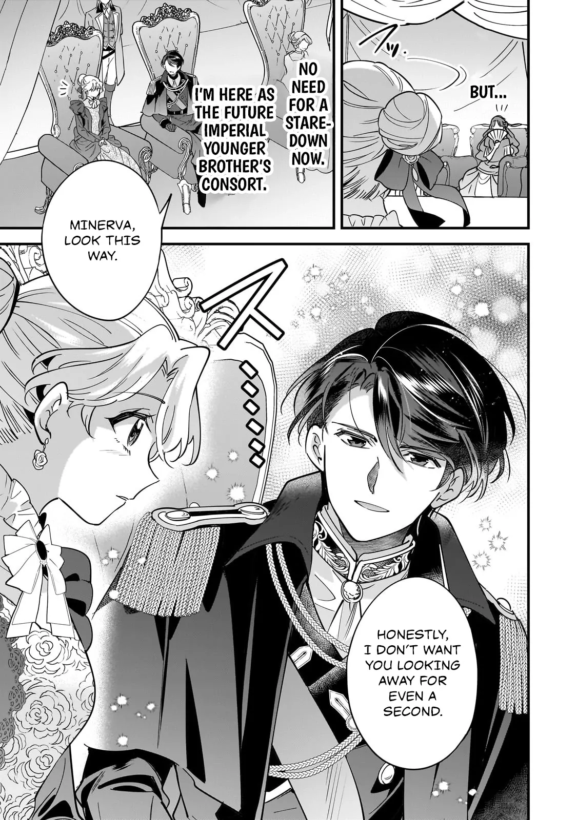 Twice Rejected, Now I’m Engaged to the Empire’s Dark Prince?! Chapter 19 - page 17