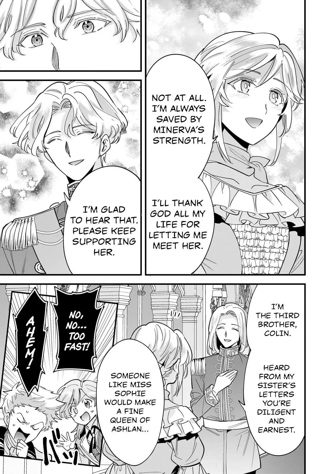 Twice Rejected, Now I’m Engaged to the Empire’s Dark Prince?! Chapter 19 - page 25