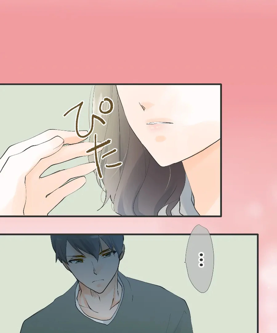 Revenge is the beginning for the two of them Chapter 10 - page 26